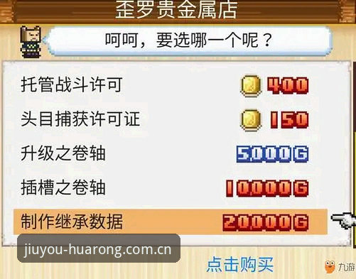 九游中国CN官网登录下载不了怎么办 6个实操步骤:九游中国CN官网登录下载不了怎么办的快速自救方案