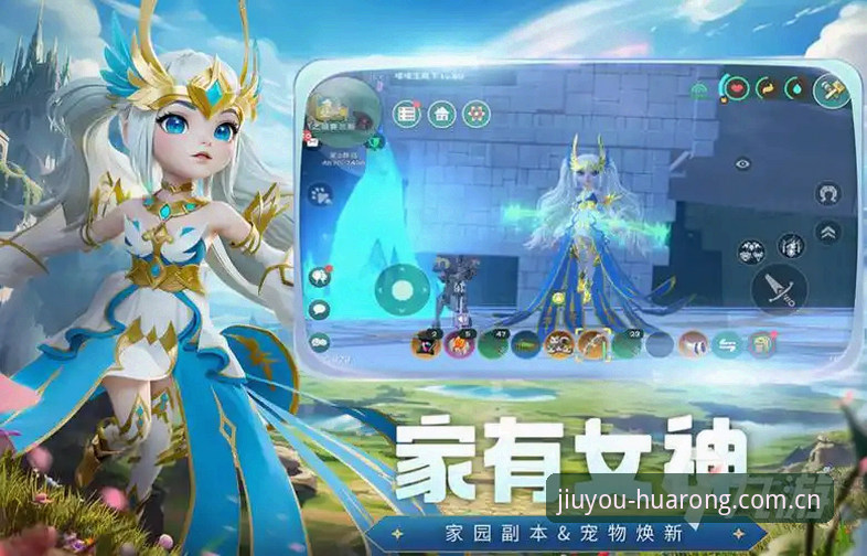 九游2024焕新版本深度评测：九游娱乐平台v2.0.8注册、入口与数据整合实战报告