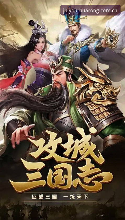 九游中国CN官网登录 九游中国2024版本入口登录教程:别再被“一键激活”骗了